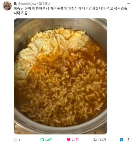 BF107C77 A597 4AEE 836E F046B119FE30.jpg