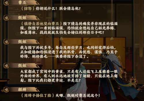 QQ截图20250313235433.jpg