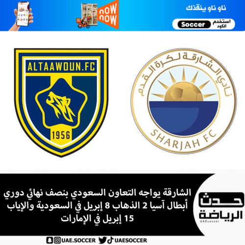 Gl3oqelWAAACody.jpg