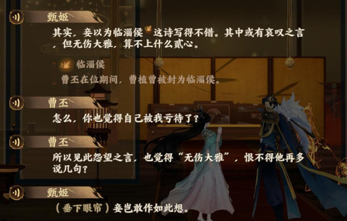 QQ截图20250313235233.jpg