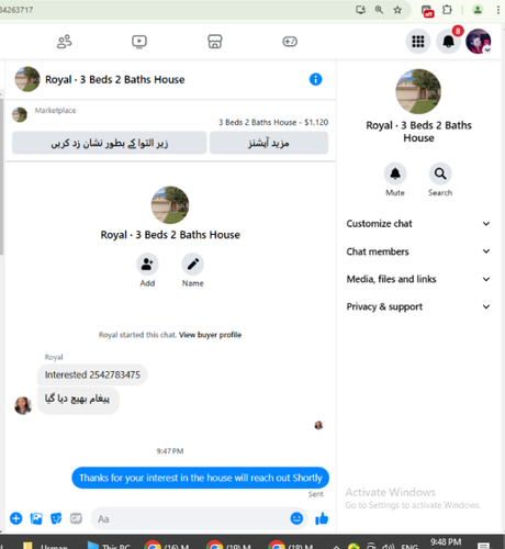 Screenshot 2025 03 13 221535.png
