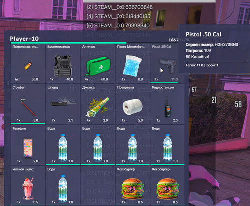FiveM b2802 GTAProcess Xhlt7rKQ0Z.png
