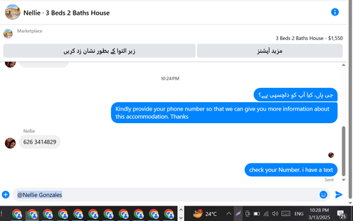 Screenshot 128.png