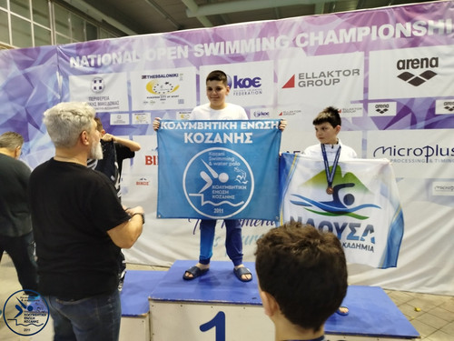 ΚΕΚ (6).jpg