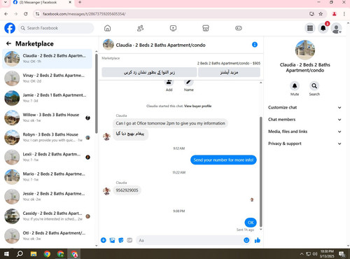 Screenshot 2.jpg