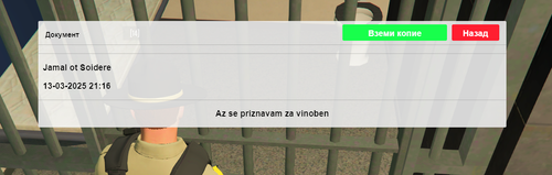 jamal priznanie.png
