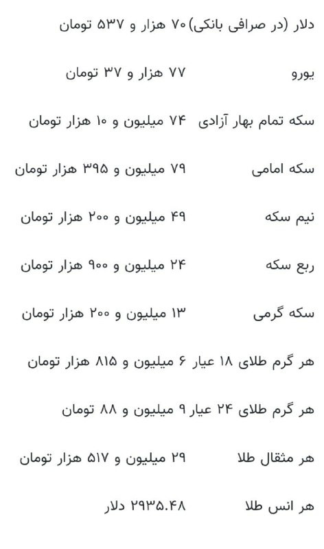 vQAtFi9x43KRn sgRxZMZOlsLGTSgmvXptKLT 5sCmsfqFbZXxdUJUVj 559G6A7OaEeTrsz32w R hnqUejYCbgs l88JXaZzjT.jpg