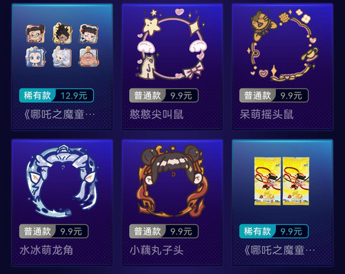 Screenshot 20250313 173847.jpg