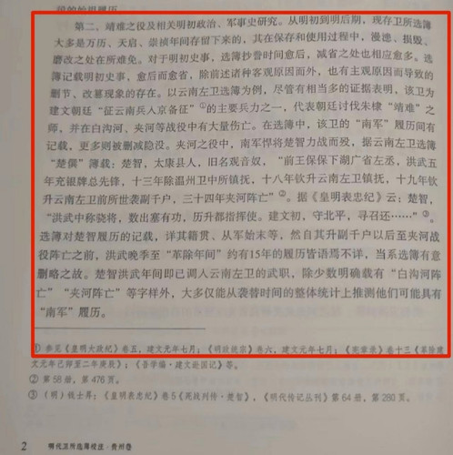 IMG 20250313 171237.jpg