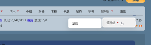 chrome 5TPOzBPzFv.png