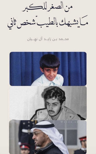 GlxwACMXYAALD82.jpg