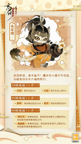 img 174184796894439ed77ce63382e5818823ecf7262176dbb87ff3caaa3f354d4d699ad48c765fa edit 1925713712685.jpg