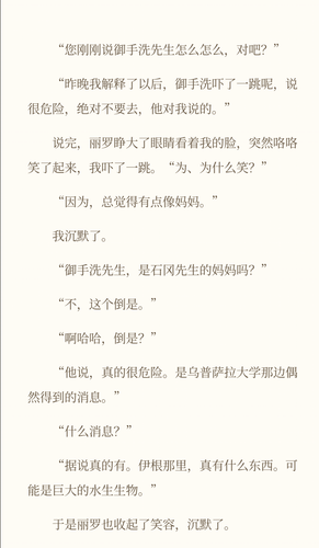 Screenshot 2025 0313 152200.png