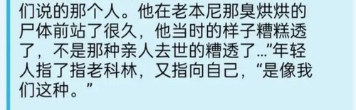 Screenshot 20250313 143506.jpg