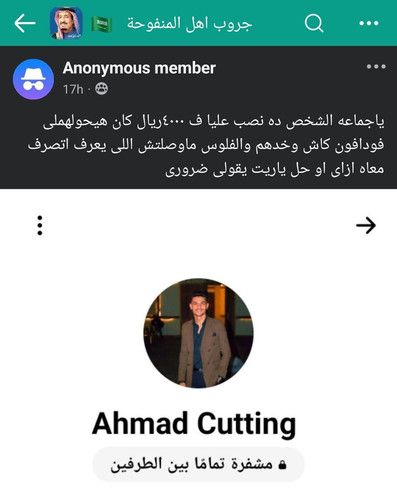 Gl5WQWMbYAAKvnI.jpg