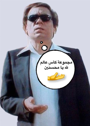 Gl5AYQWXoAAt 1R.jpg