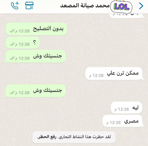 Gl4uFVNXYAAtPYb.jpg