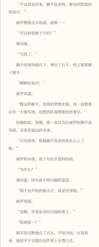 Screenshot 2025 0313 152055.png
