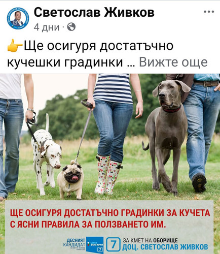 1000003066.jpg