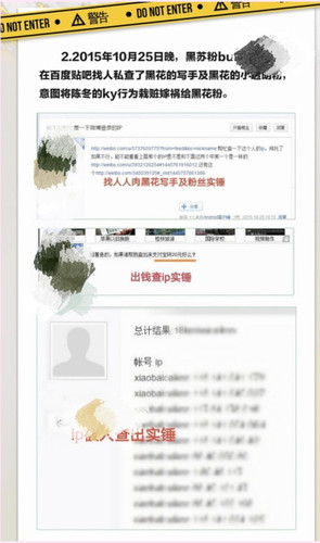 Screenshot 20250313 150939 com.tencent.mtt edit 75675002978161.jpg