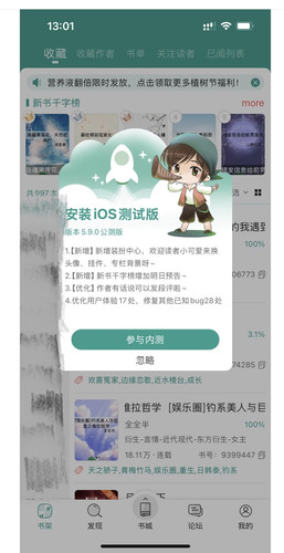 Screenshot 20250313 144320.jpg