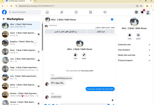 Screenshot 31.jpg