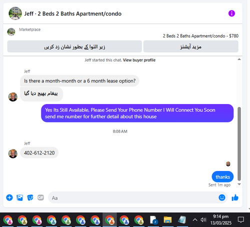 Screenshot 2025 03 13 211433.png
