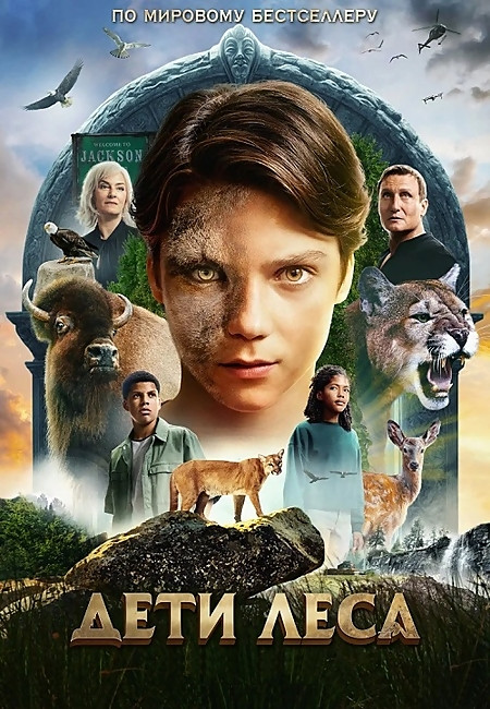 i124 fastpic org c6f21f9e75df29e6b4f1ba49b0bd6c6e.jpg