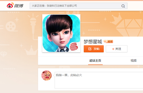 QQ20250313 194735.png