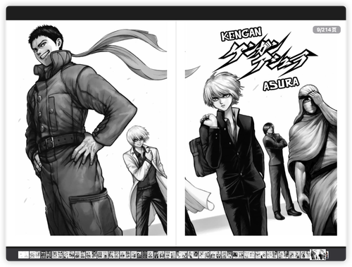 iShot 2025 03 13 19.53.16.png