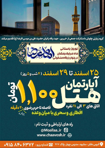 b5yK8HKuA1Olt1 2R5 gK p0xRMazjymqsltuNvAPF2E4HiHgW7oY330WHJMNy5PU1bLCEzhWjuDqCNyqpa74DUyaral P16QTgH.jpg