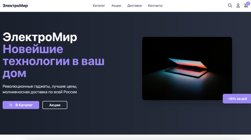 Screenshot 2025 03 13 at 15.58.14.png