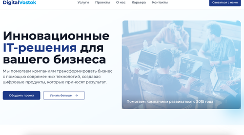Screenshot 2025 03 13 at 15.57.04.png