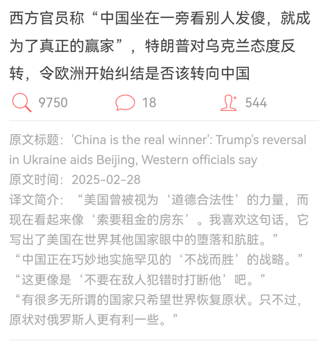 Screenshot 20250313 195333 com.huawei.browser.png
