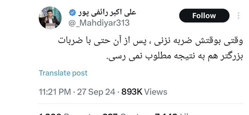 Gl5RkHuWwAAqPZH.jpg