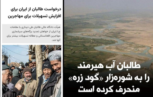 Gl6jZaqWEAAjWQi.jpg