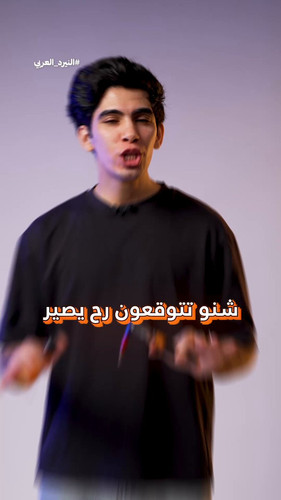 ROe2nZnahPtSNNVR.jpg