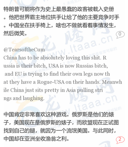 Screenshot 20250313 195359 com.huawei.browser.png