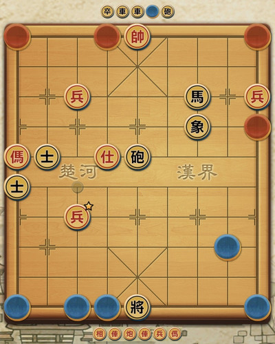 揭棋實戰中局（２）.jpg