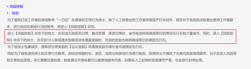 mmexport1741870191853.png