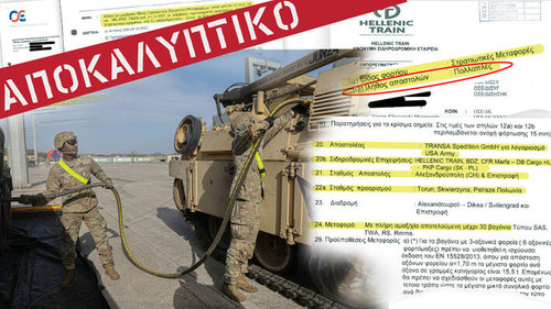 apokalyptiko tempi 3.jpg