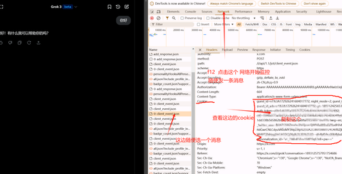 e3a2139f 510e 45d9 9cf2 26474a77a3aa.png