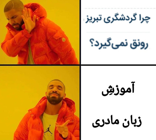 Gl2LMSgWAAAXGjf?format=jpg.jpg