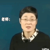 img 17418691959476b656711gy1hz9max0znlg209s0acnpg.gif