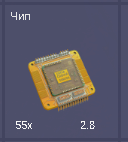 FiveM b2802 GTAProcess ZDRKNSA7Rs.png
