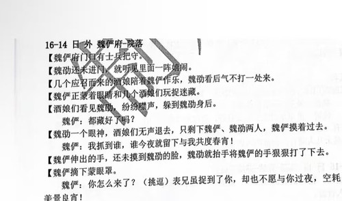 IMG 20250313 202705.jpg