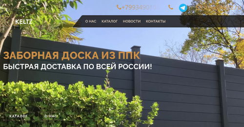 Screenshot 2025 03 13 at 16.57.54.png