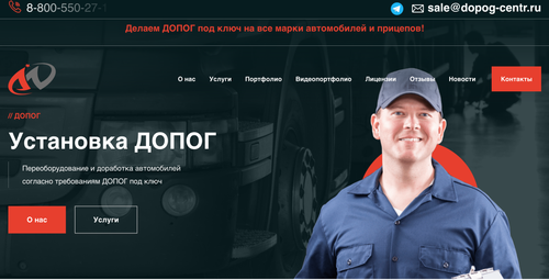 Screenshot 2025 03 13 at 16.57.25.png