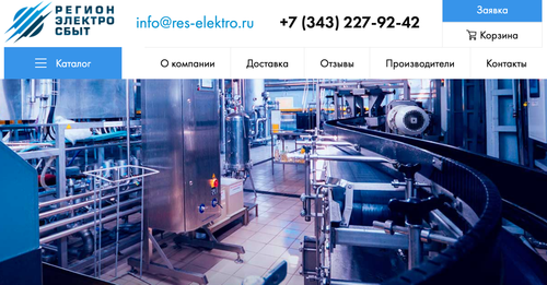 Screenshot 2025 03 13 at 16.56.22.png