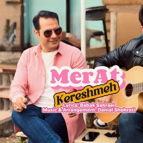دانلود آهنگ مرآت به نام کرشمه